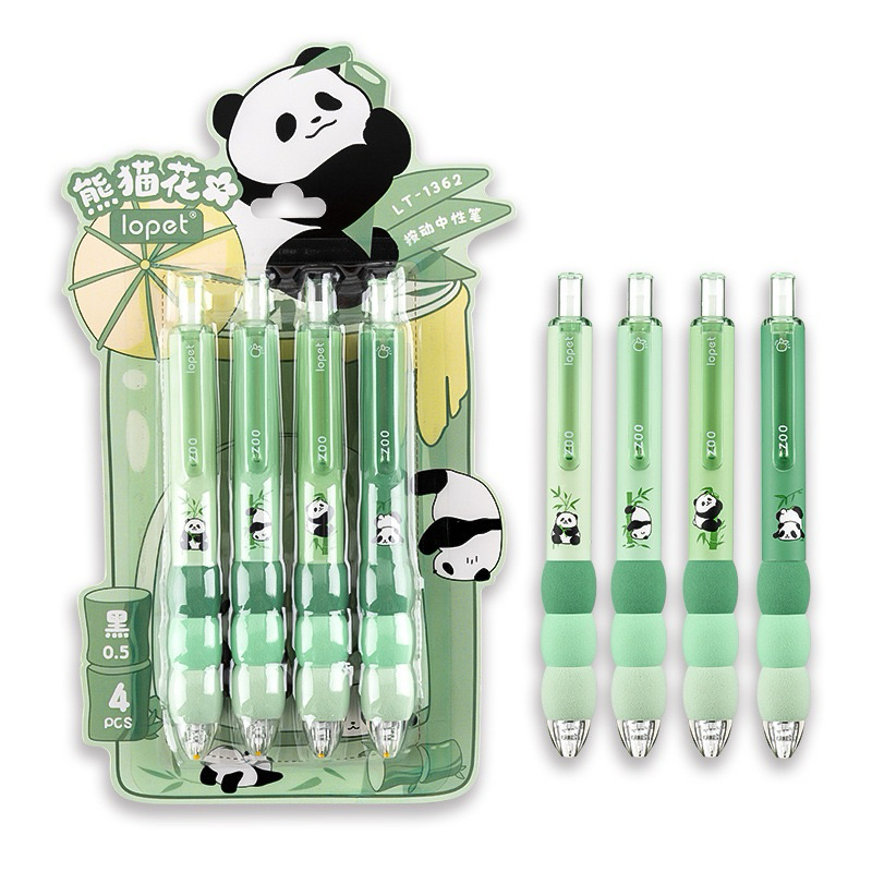 

(SET 4pcs) Pulpen Pena Pen Gel Panda Lucu 0.5mm Tinta Hitam #t048