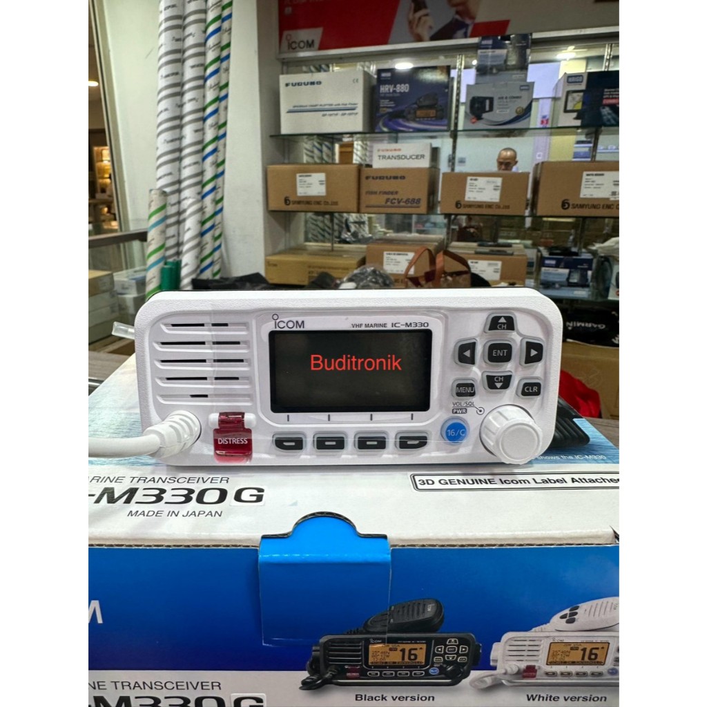 ORIGINAL ICOM IC-M330G VHF MARINE TRANSCEIVERS / RADIO VHF MARINE ICOM Gps
