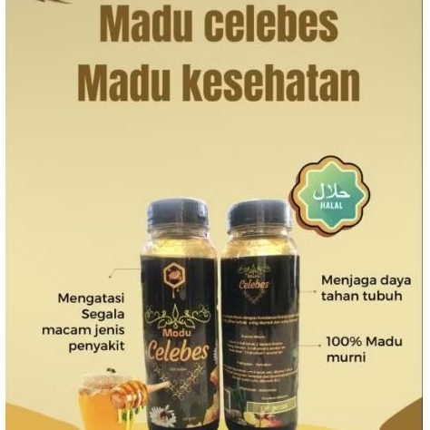 

MADU HERBAL CELEBES