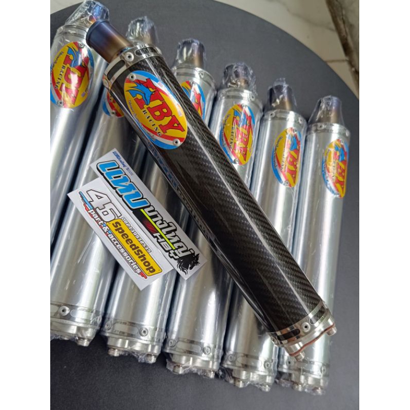 Silincer hby racing carbon original Thailand