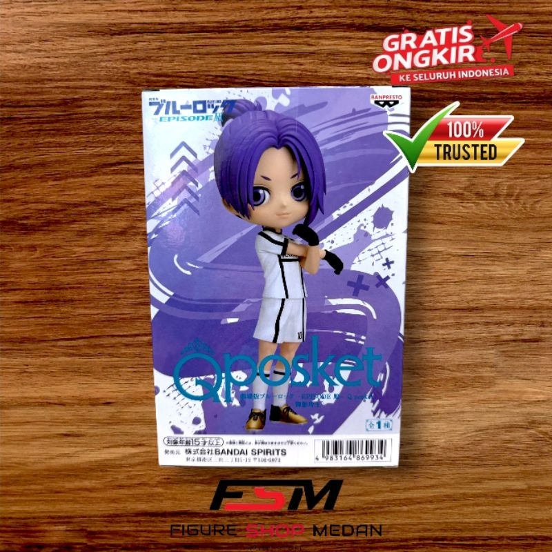 Figure Qposket Blue Lock Mikage Reo