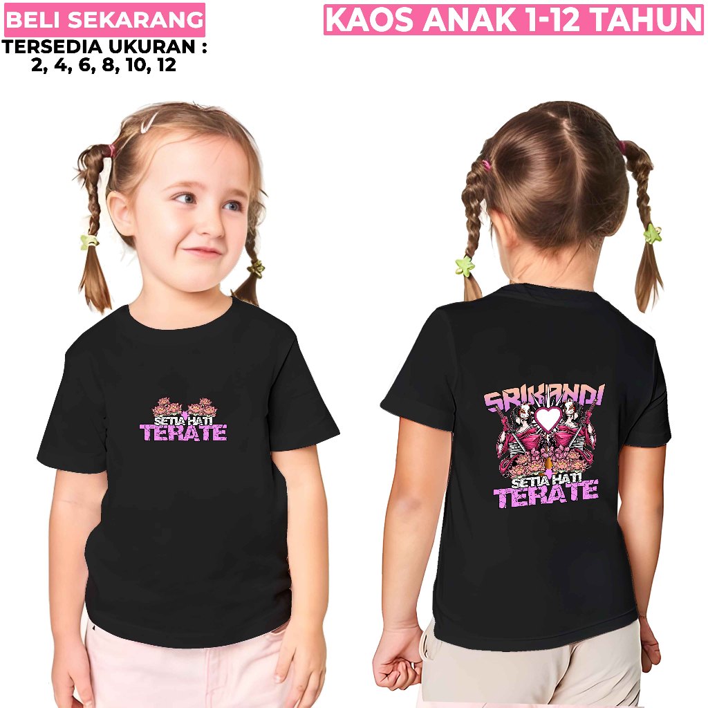 KAOS ANAK - PERSAUDARAAN SETIA HATI TERATE (PSHT) -  DISTRO PREMIUM SRIKANDI TERATAI