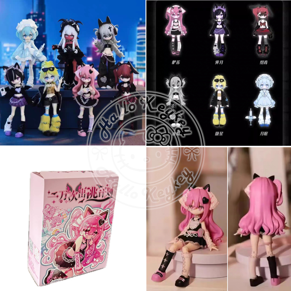 ball jointed doll boneka BJD 1/12 ten thousand escape plan