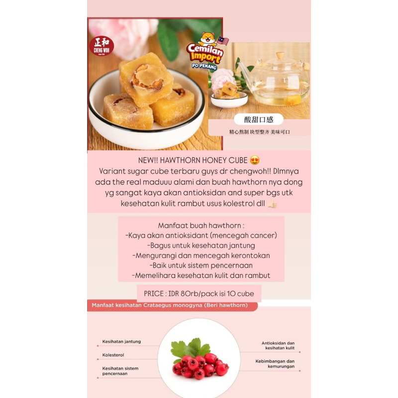 

Cheng Woh Howthorn Honey Cube