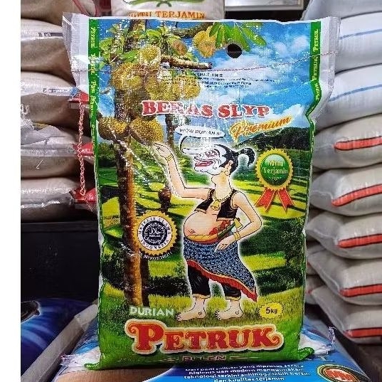 

beras petruk 5kg asli