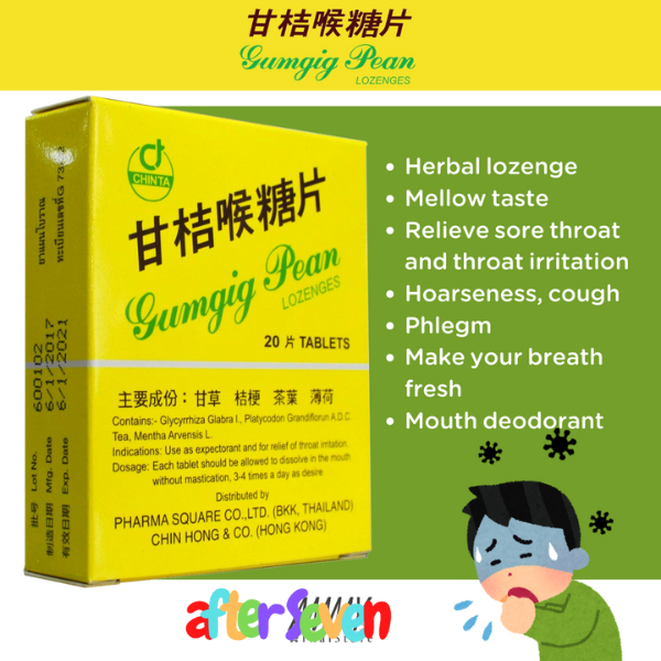 

Gumgig Pean Lozenges (20 tablets)/Gumgig Permen Tenggorokan/Permen Thailand