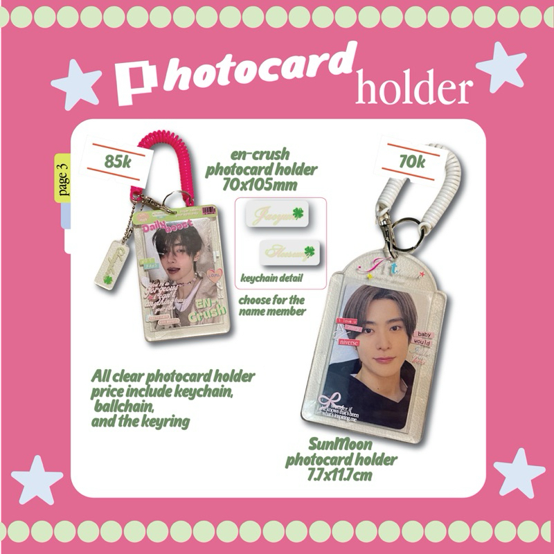 

Clear Photocard Holder SunMoon and En-crush