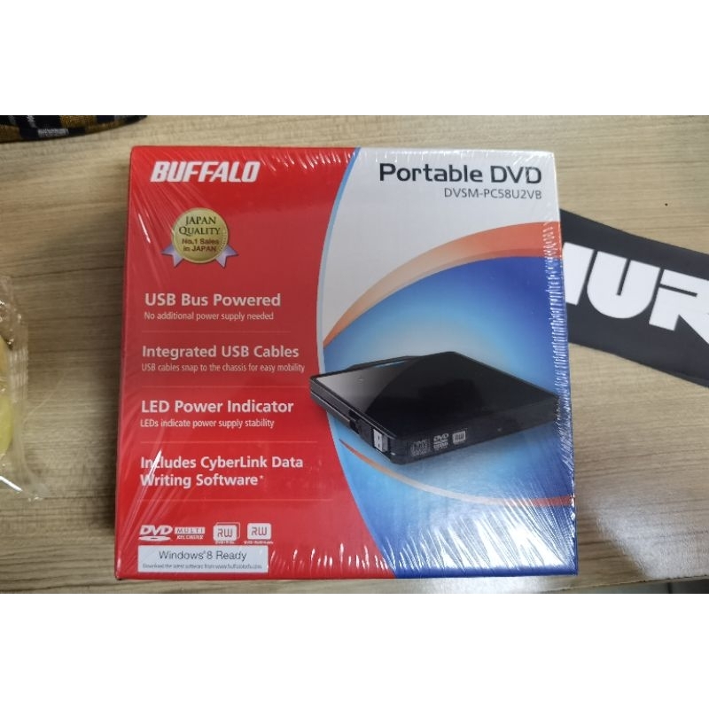 Portable external DVD buffalo