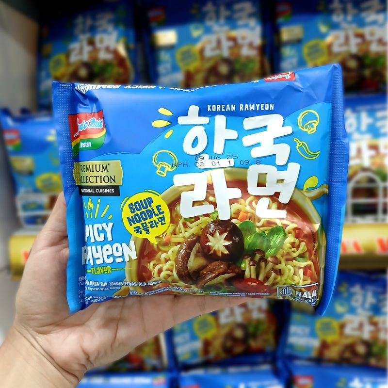 

Indomie Premium Collection Korean Series 83gr - Indomie Spicy Ramyeon / Fiery Chikin / K-Rose - Mie Instan - Fiery Chikin