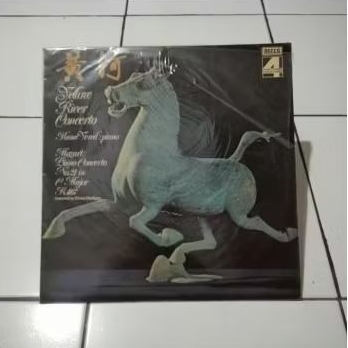 vinyl piingan hitam 12 yellow river concerto mozart 2 lp  (PHAB)