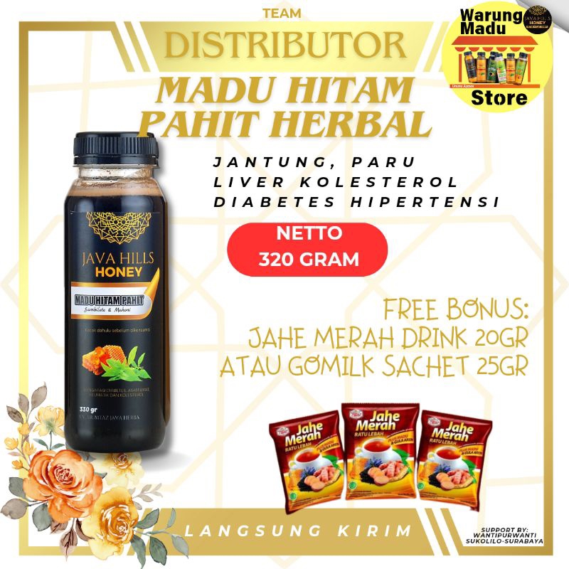 

MADU sambiloto mahoni HITAM pahit JAVAHILLS HONEY 330 GRAM