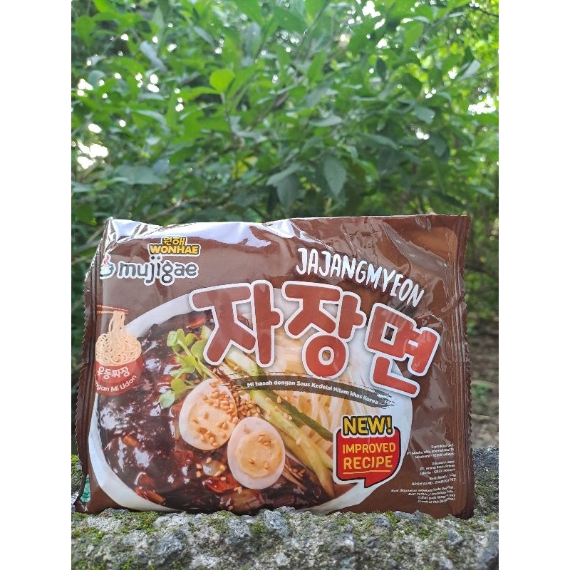 

Mie Udon Mie Instan Korea Halal Mujigae Jajangmyeon Mie Saos Kedelai Hitam Kemasan 265 Gr