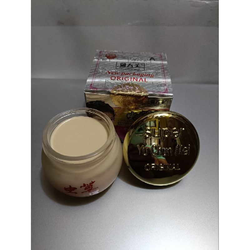 Yu Chun Mei Original Cream day import