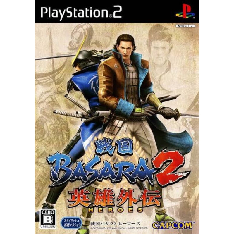 ISO ps 2 sensoku Basara heroes 2