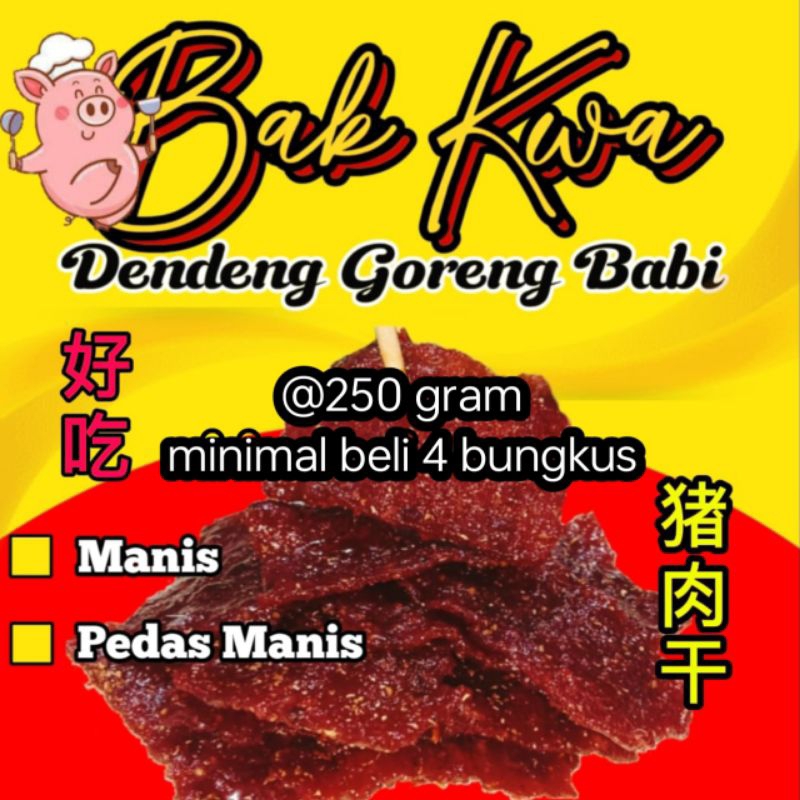 

Dendeng Goreng Babi bungkus kecil @ 250gr