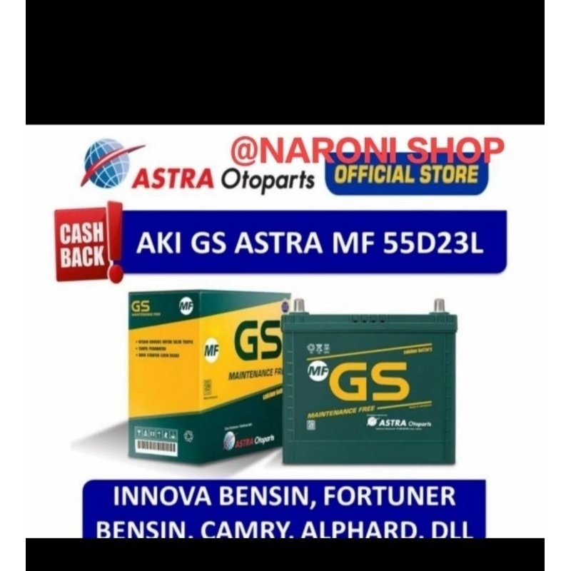 Astra Mobil GS MF 55D23L