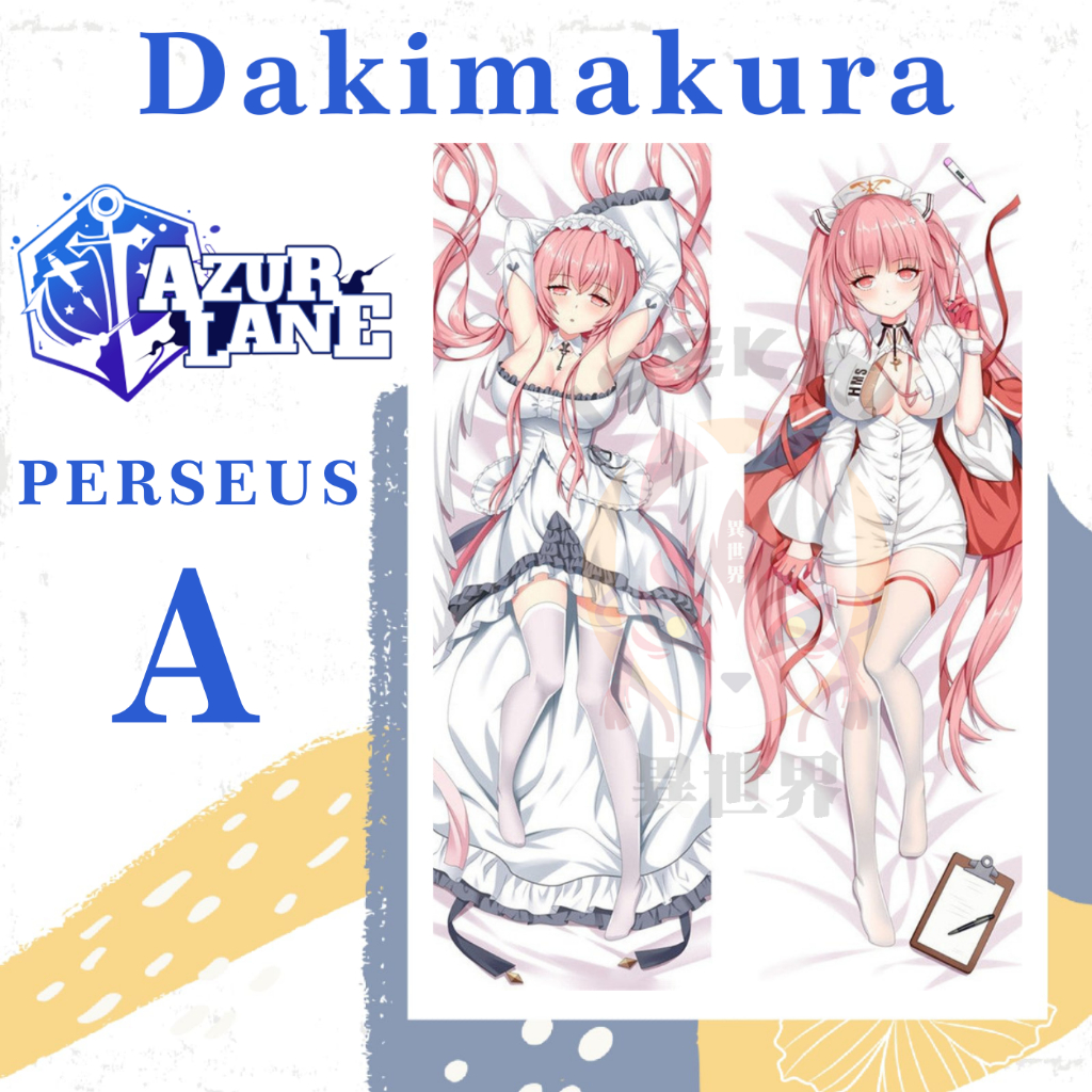 DAKIMAKURA PERSEUS Azur Lane - Sarung bantal Waifu Anime Azur Lane PERSEUS