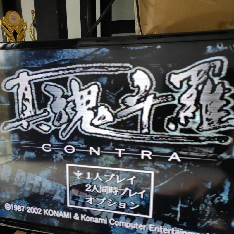 Kaset Cd Ps2 Original Contra