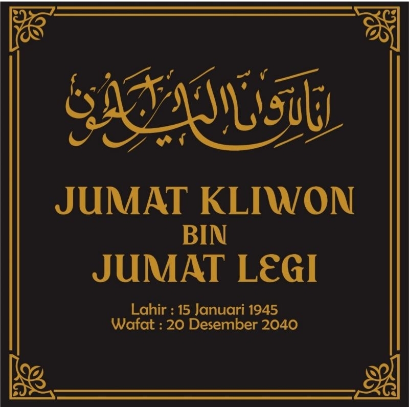 

sticker cutting batu nisan prasasti