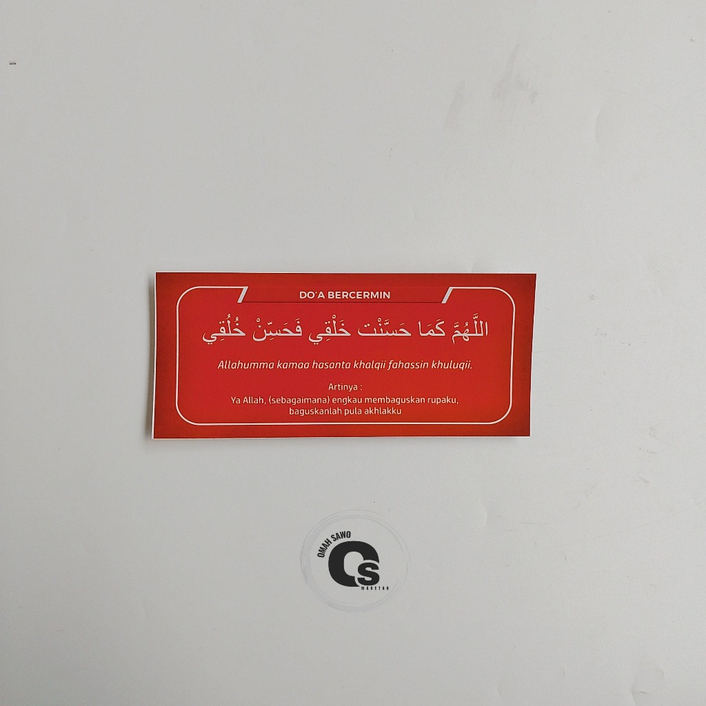 

Stiker Doa Bercermin - Stiker Bacaan Doa - Stiker Vinyl