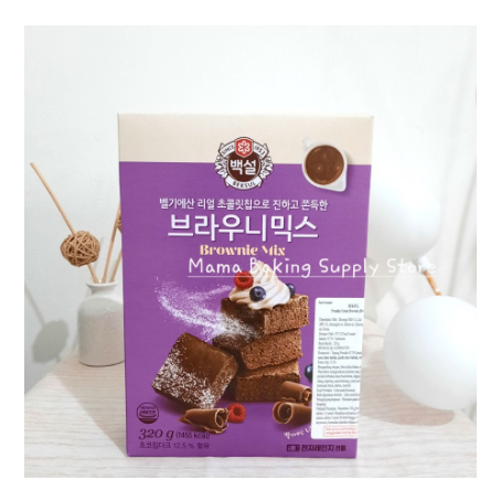 

CJ FOOD BEKSUL Korean Premix Brownies Brownie Mix Instant Korea 320 gr