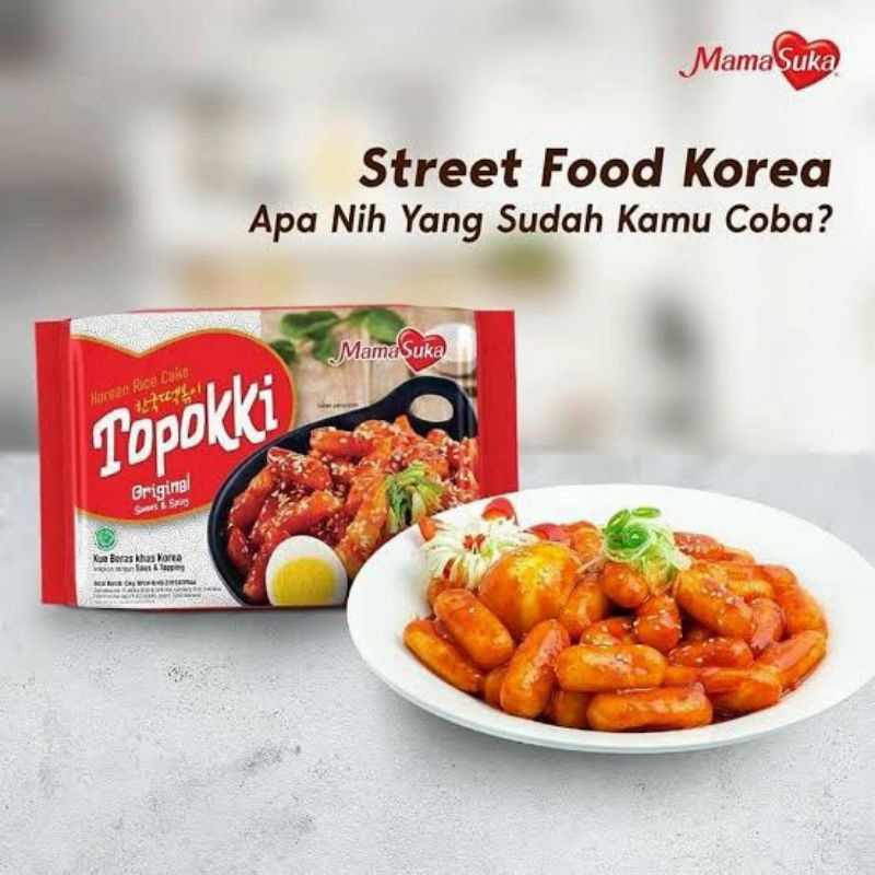 

Mamasuka Topokki Korean Rice Cake - Original / Spicy 134 gr