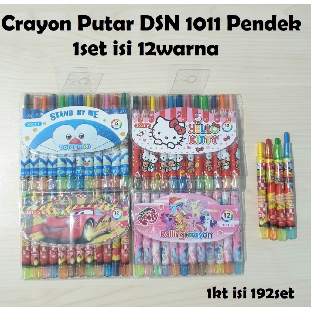 

Crayon / Oil Pastel Putar Fancy