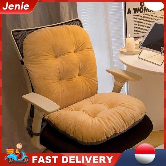 Bantal Alas Duduk Alas kursi Bantal Duduk kantor Sofa Kursi Mobil Empuk Bantal duduk