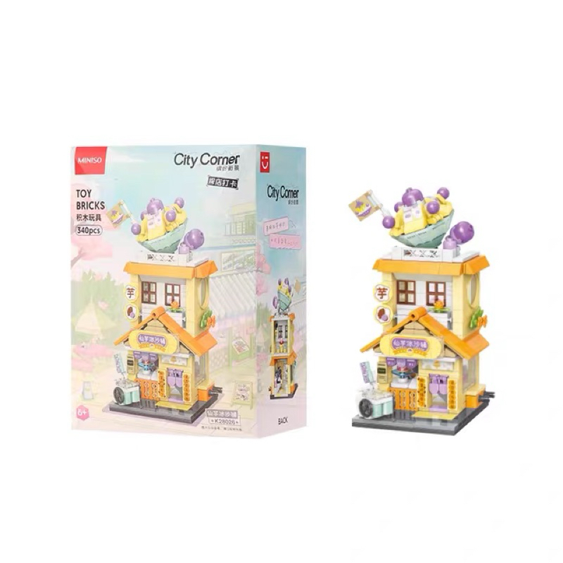 Miniso Building Block City corner series / Miniso lego bangunan