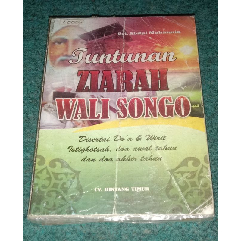 ziarah wali songo