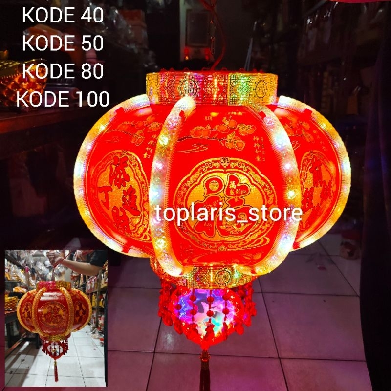 Lampion Lampu Putar New 022 Hoki