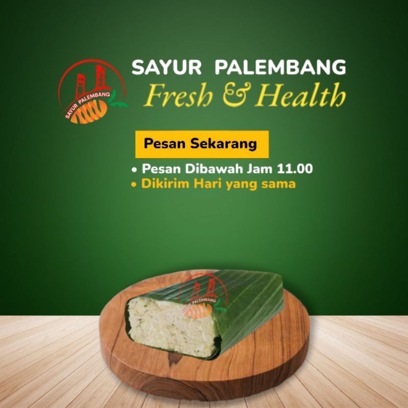 

Tempe Daun Besar 1pcs - Sayur Palembang