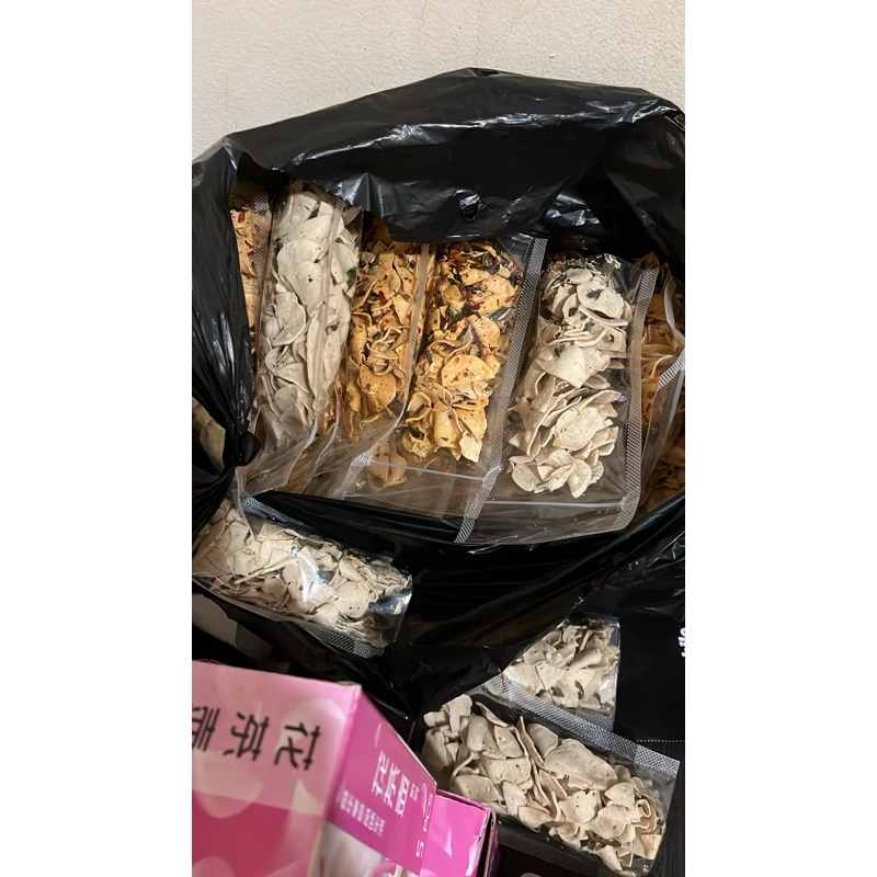 

Basreng Maesaroh
