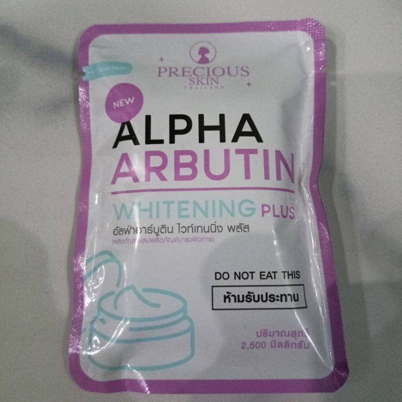 PRECIOUS SKIN ALPHA ARBUTIN 3+ COLLAGEN BUBUK LOTION Original Thailand
