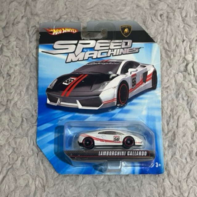 Hot Wheels Speed Machines Lamborghini Gallardo