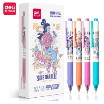 

Deli Gel Pen / Pulpen Gel Kartun 0.5mm Tinta Hitam A133 1 pcs