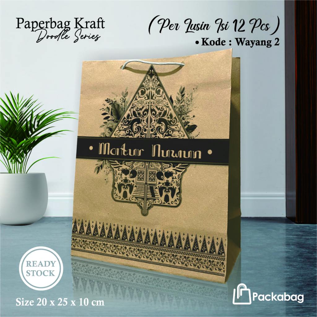 

(12pcs) PAPER BAG SABLON MOTIF WAYANG 2 READY STOCK UKURAN 20 X 25 X 10 CM LUSINAN