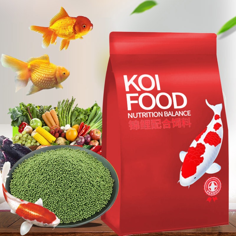makanan ikan Pakan makanan pelet Premium ikan koi Shinoda Growth untuk pertumbuhan 1kg/500g makanan 