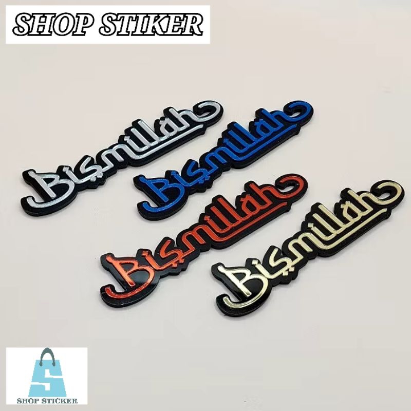 Emblem BISMILLAH acrylic bismillah timbul Tulisan Bismillah Timbul Akrilik
