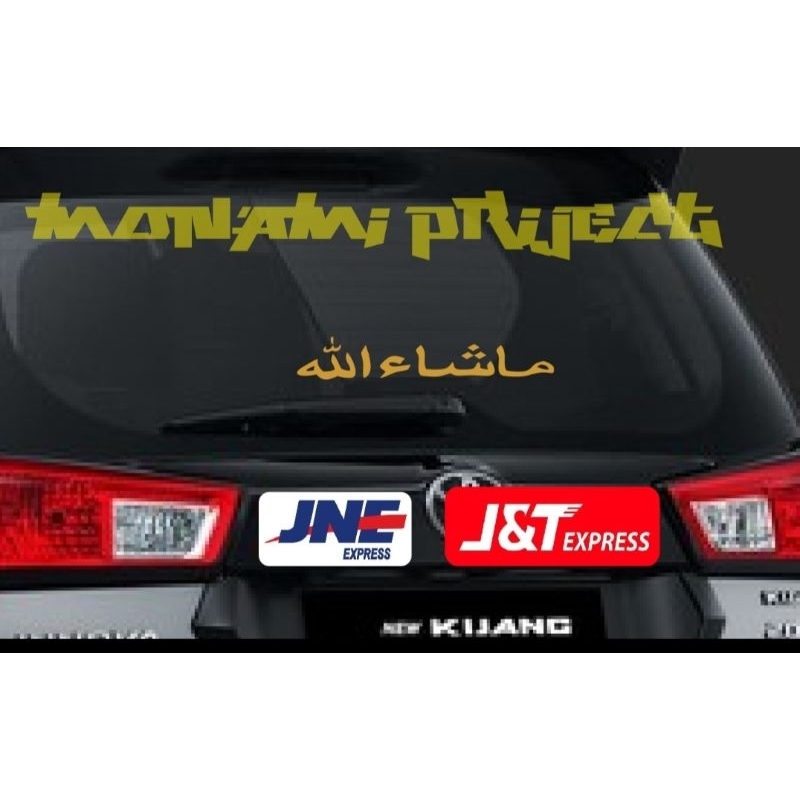 stiker cutting masyaallah