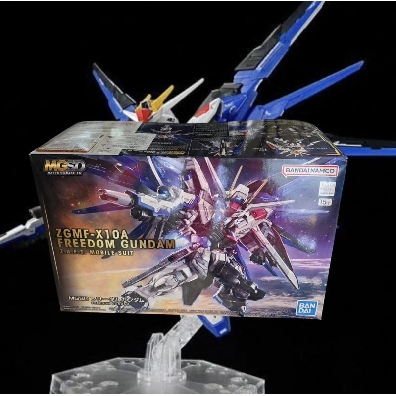 MGSD Freedom Gundam