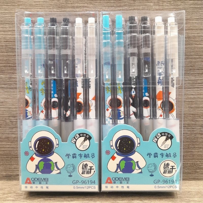 

PEN GEL CLICK ASTRONOT (GP96194)