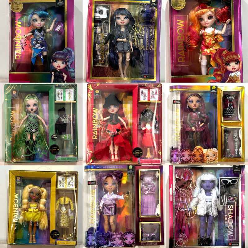 {NRFB} Boneka Doll Rainbow High and Shadow High || Bratz || MGA
