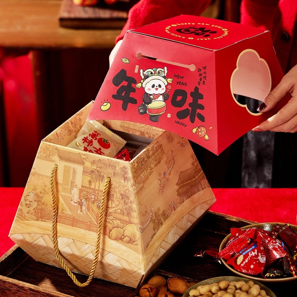 

BOX TENTENG CNY LUCU 2025 - KOTAK HAMPERS CNY SINCIA PREMIUM QUALITY