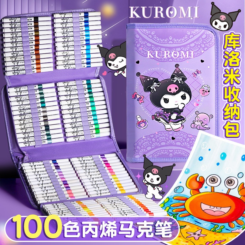 

Acrylic marker, art specific watercolor pen, opaque color, stackable color, student paintbrush, children's pen, acrylic, washable acrylic