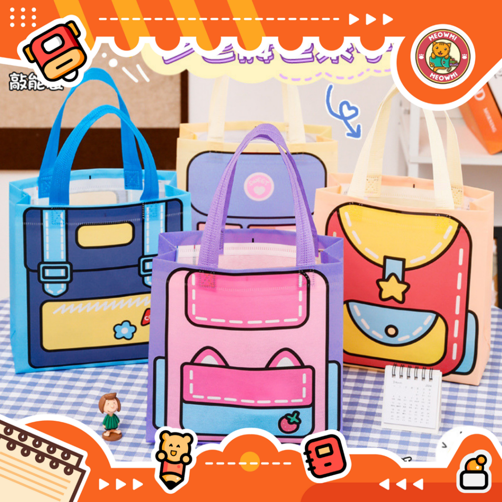 

Kantong Bingkisan Goodie Bag Spunbond Bentuk Tas Kartun SS0008