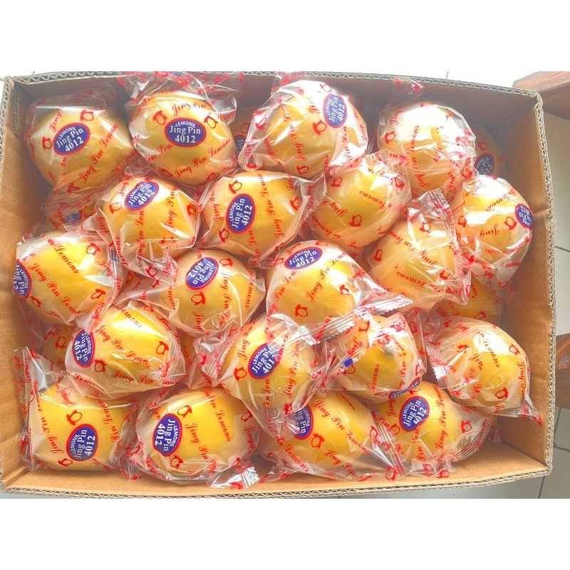 

Lemon import 1 dus (±14kg)