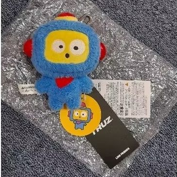Bagcharm truz hikun treasure