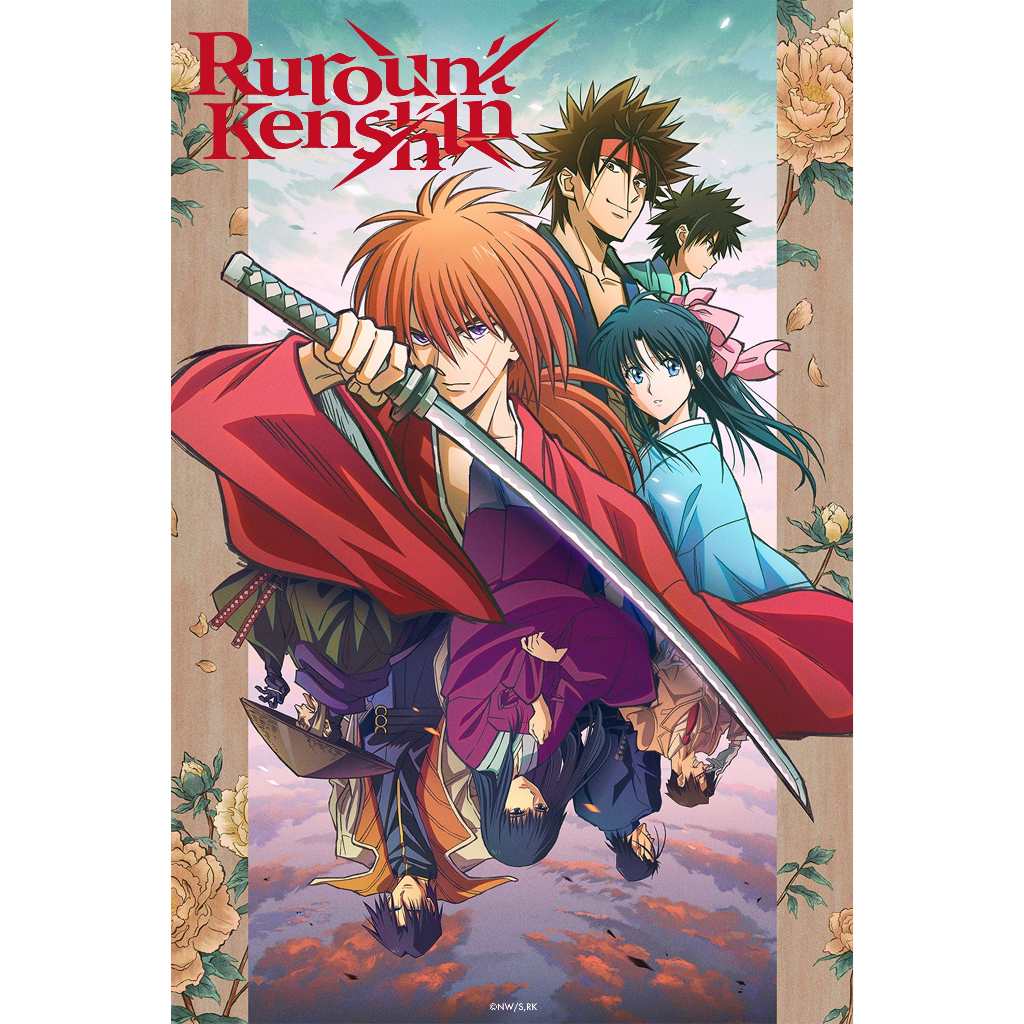 Film Dvd Rurouni Kenshin 2023 High Quality Teks Indonesia