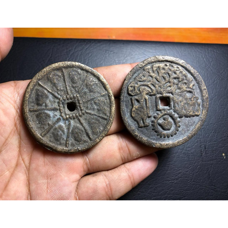 Koin Kuno Walisongo dan Semar Sepasang